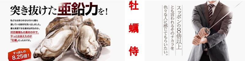 ���y�̈����p���[�Ŋ��͔{���y���y���z���T�C�g